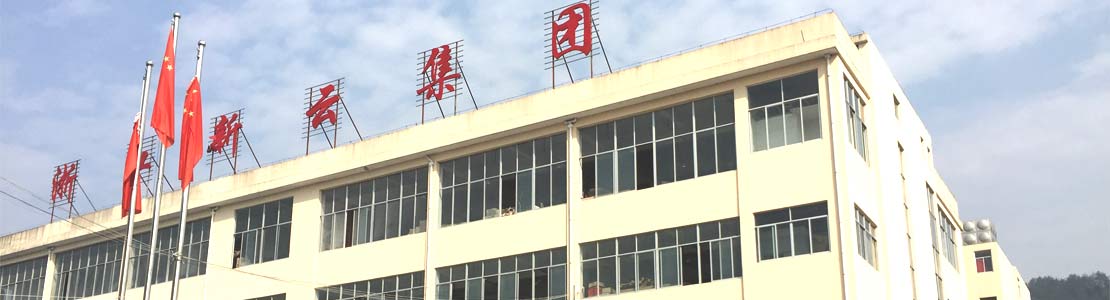 中国OEM生産のやり方5