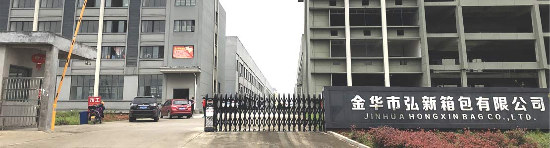 中国OEM生産のやり方6