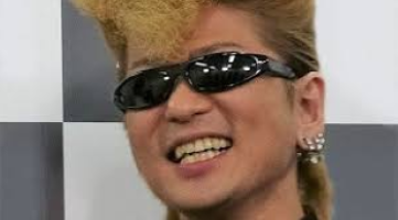 氣志團綾小路さん