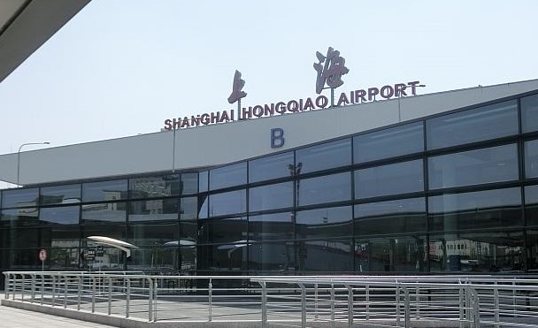 上海虹橋空港