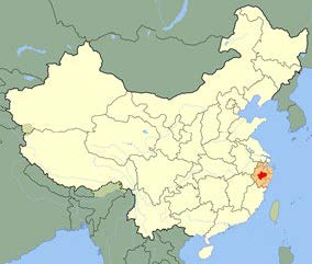 中国金華