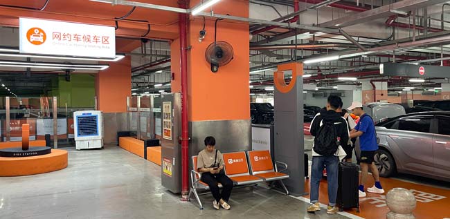広州白雲空港駐車場