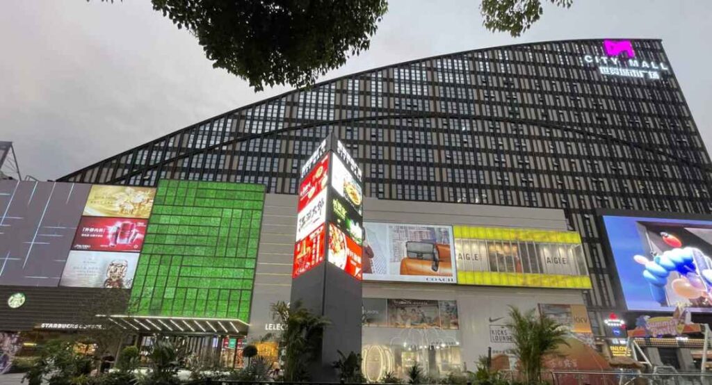 中国金華第一百貨店