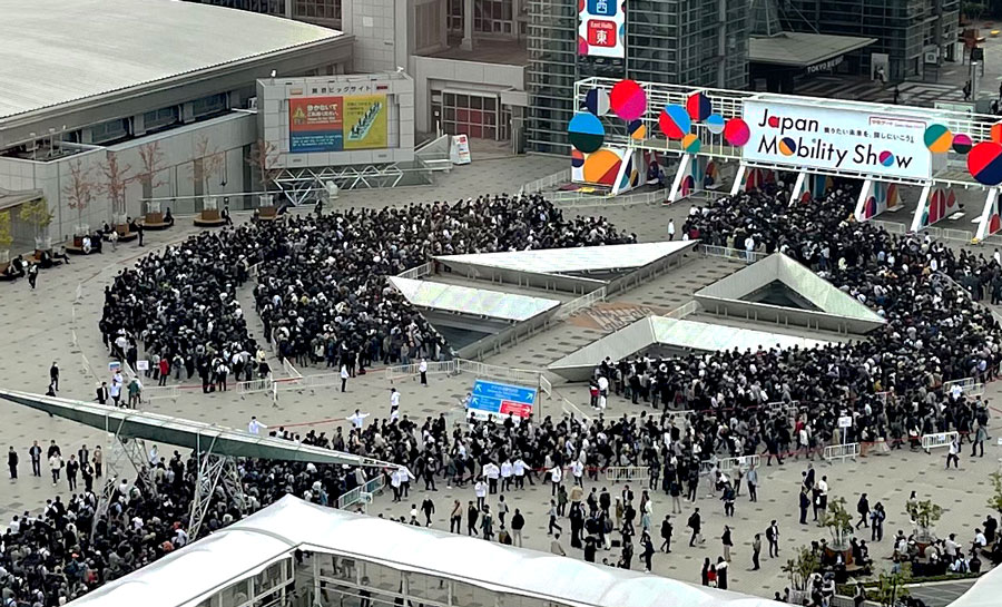 2023 Japan Mobility Show