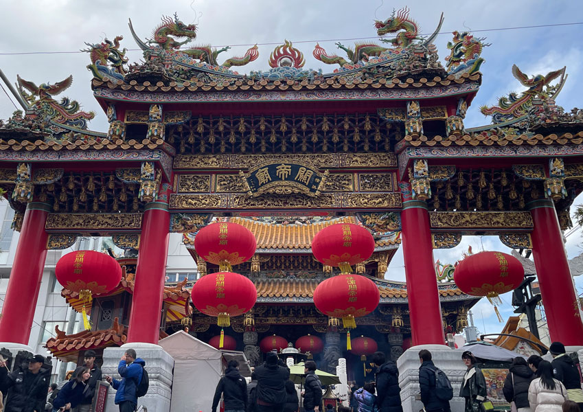 関帝廟