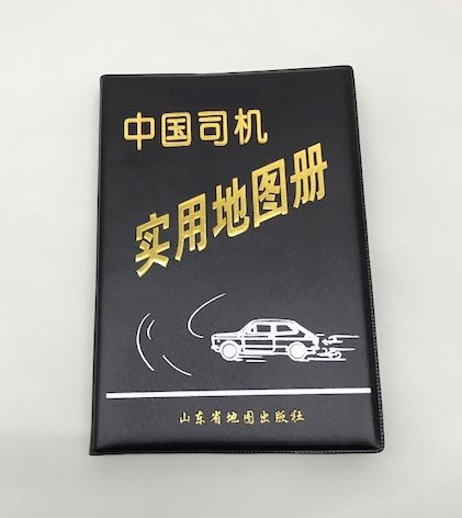 手帳カバーのOEM生産