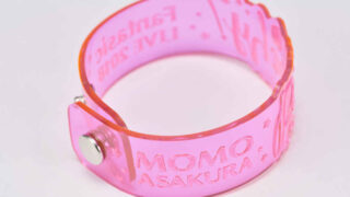 【桃色こぶた】低反発芯入りカニューレバンド 2021030232-320x180.jpg