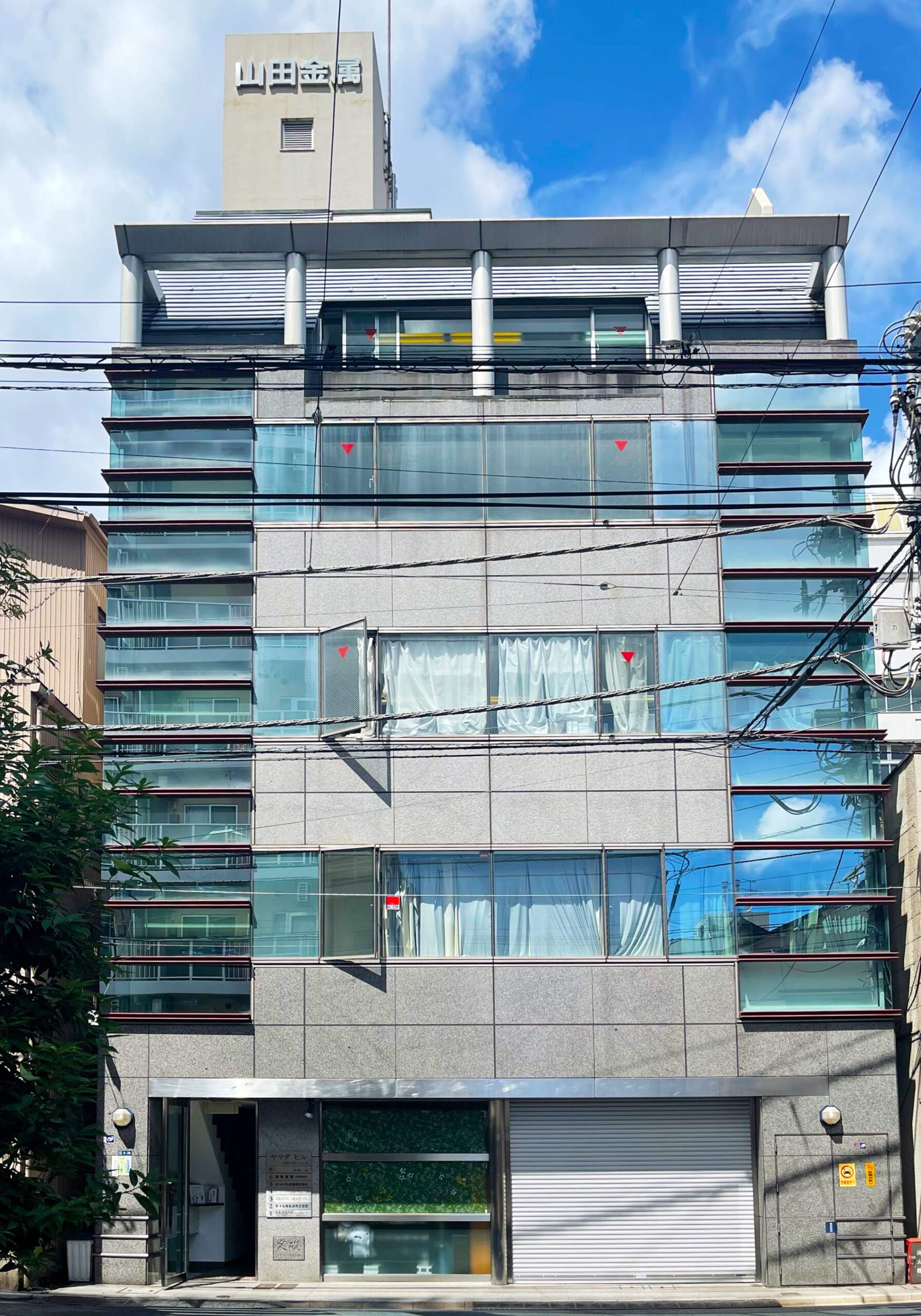 社屋